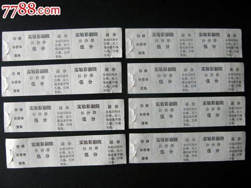 学位证书查询在哪
