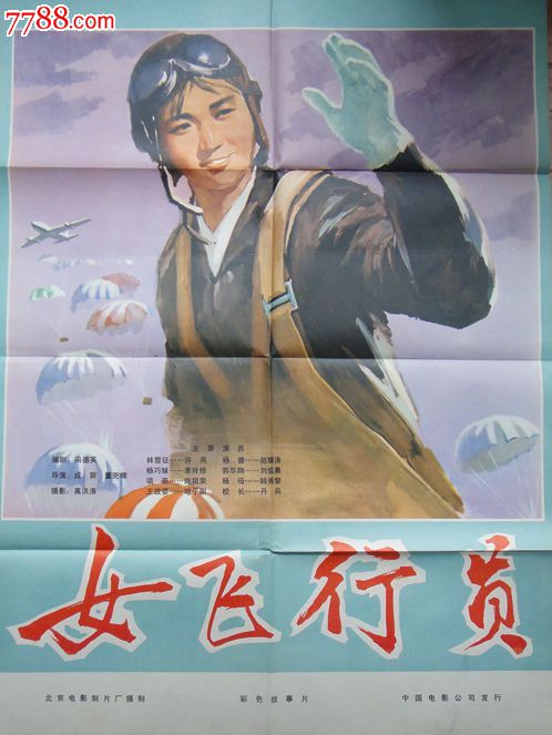 学位证如何补授